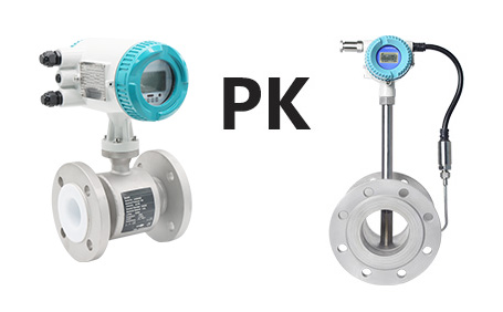 涡街流量计pk电磁流量计