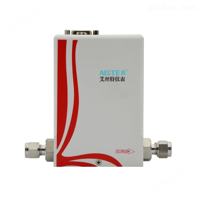 微小型气体质量流量控制器